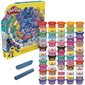 HASBRO PLAY-DOH MEGA barevný set 65 kelímků s modelínou 1,84kg v krabici