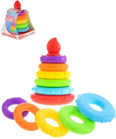 Pyramida baby barevná navlékací s 5 kroužky 20cm plast