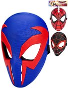 HASBRO Maska základní plastová Spiderman na gumičku 3 druhy