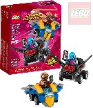 LEGO SUPER HEROES Mighty Micros: Star-Lord vs. Nebula STAVEBNICE 76090
