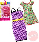 MATTEL BRB BARBIE Šaty pro panenku různé druhy