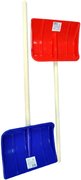 Lopata pro děti na sníh 87cm dřevěné hráblo dřevo/plast 2 barvy
