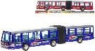 Autobus kloubový 42cm na setrvačník 2 barvy v krabičce plast