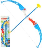 Luk dětský plastový 54cm set se 3 šípy s přísavkou 46cm na kartě