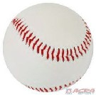 ACRA Míček basebalový kožený bílý Na baseball
