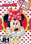 JIRI MODELS Omalovánky A5+ Disney Minnie Mouse