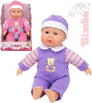 SIMBA Panenka Laura miminko 30cm First Baby Doll měkké tělíčko 2 barvy