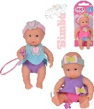 SIMBA Panenka miminko Laura Sweet Baby s dudlíkem 3 druhy na kartě