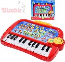 SIMBA Piano dětské klávesy elektronické 31cm funny keyboard zvířecí zvuky