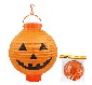 Lampion koule 22cm oranžový Halloween dýně na baterie v sáčku