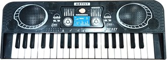 Pino elektronick klavr 37 klves dtsk keyboard na baterie Zvuk