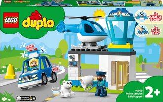 LEGO DUPLO Policejní stanice a vrtulník na baterie Světlo Zvuk 10959 STAVEBNICE