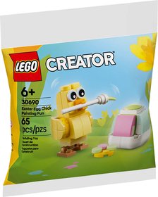 LEGO CREATOR Velikonon kutko 30690 STAVEBNICE
