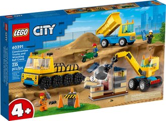 LEGO CITY Vozidla ze stavby a demolin koule 60391 STAVEBNICE