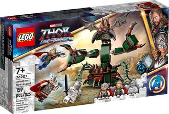 LEGO MARVEL tok na Nov Asgard 76207 STAVEBNICE