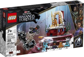 LEGO MARVEL Black Panther: Trnn sl krle Namora 76213 STAVEBNICE