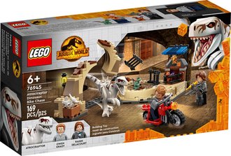 LEGO JURASSIC WORLD Atrociraptor: honika na motorce 76945 STAVEBNICE