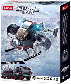 SLUBAN Space War Hldkov vrtulnk 107 dlk + 1 figurka 6v1 STAVEBNICE