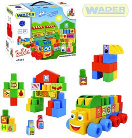 WADER Middle Block baby kostky stedn 33ks plast STAVEBNICE 41581