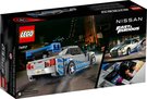 LEGO SPEED CHAMPIONS 2 Fast 2 Furious: Nissan Skyline GT-R 76917 STAVEBNICE