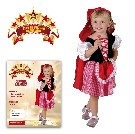 KARNEVAL aty ERVEN KARKULKA 2 vel. XS (92-104 cm) 3-4 let KOSTM