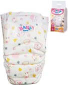 ZAPF CREATION Plenky pro panenku miminko Baby Born set 5ks