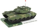 Tank plastov na setrvank 32cm vojensk obrnn vozidlo